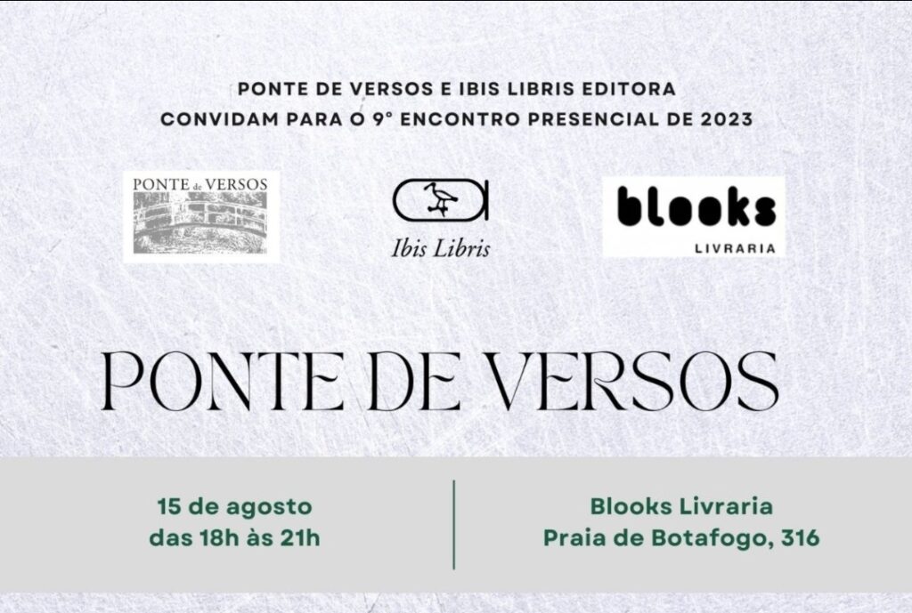 Em breve nas melhores livrarias - Respostas do Renato Ruiz